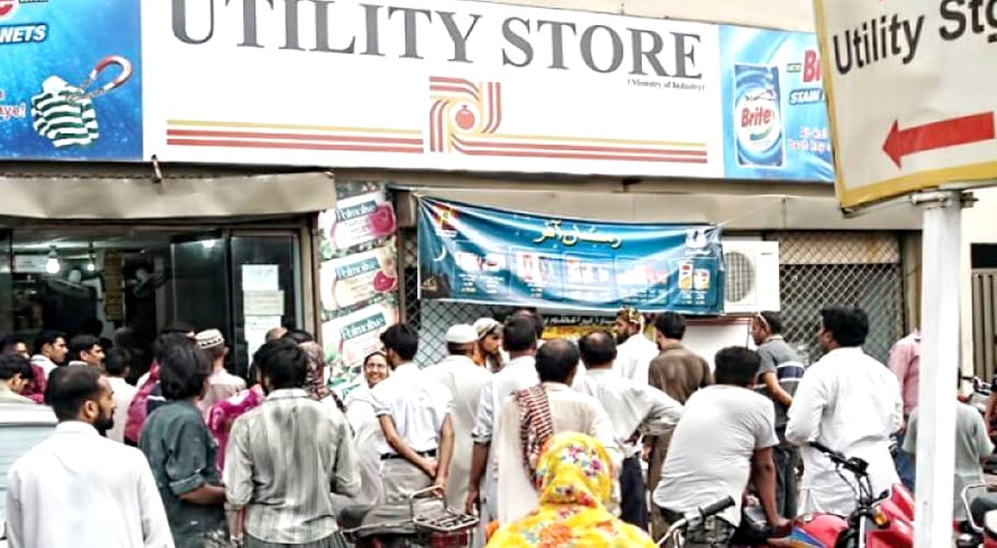 وفاقی حکومت نے اشیائے خوردونوش کی قیمتوں میں ایک بار پھر اضافہ کردیا