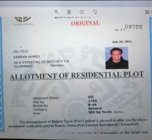 fauzia plot