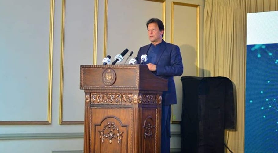 imran khan ehsas
