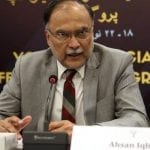 عمران خان کو فارن فنڈنگ، بی آرٹی اور آٹا بحران کا حساب دینا پڑے گا۔احسن اقبال