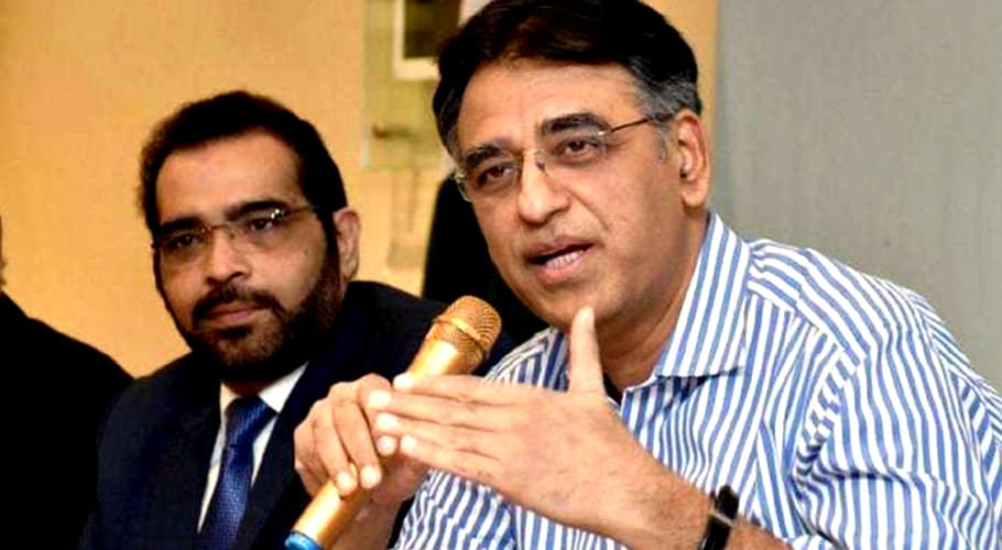 وفاقی وزیرمنصوبہ بندی اسدعمرکی زیرصدارت کابینہ کمیٹی برائے توانائی کااجلاس