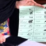 سندھ ہائیکورٹ کا کراچی اور حیدرآباد میں بلدیاتی انتخابات کرانے کا حکم
