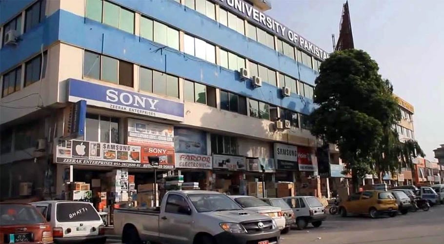 سی ڈی اے ایگروفارمز کے قواعد و ضوابط پر عمل درآمد میں ناکام ہو گئی