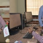 Learning Management System