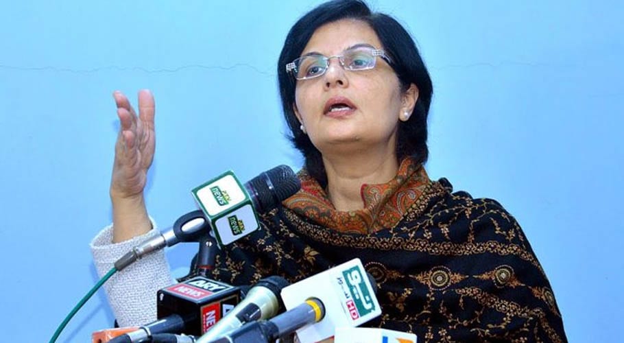 احساس پروگرام پر گھپلے کا الزام، ڈاکٹر ثانیہ نشتر نے وضاحتی بیان جاری کردیا