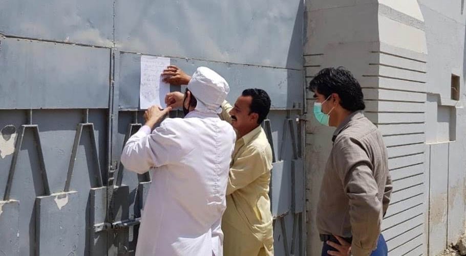احکامات کی خلاف ورزی، کورنگی میں شہری انتظامیہ نے فیکٹری سیل کردی