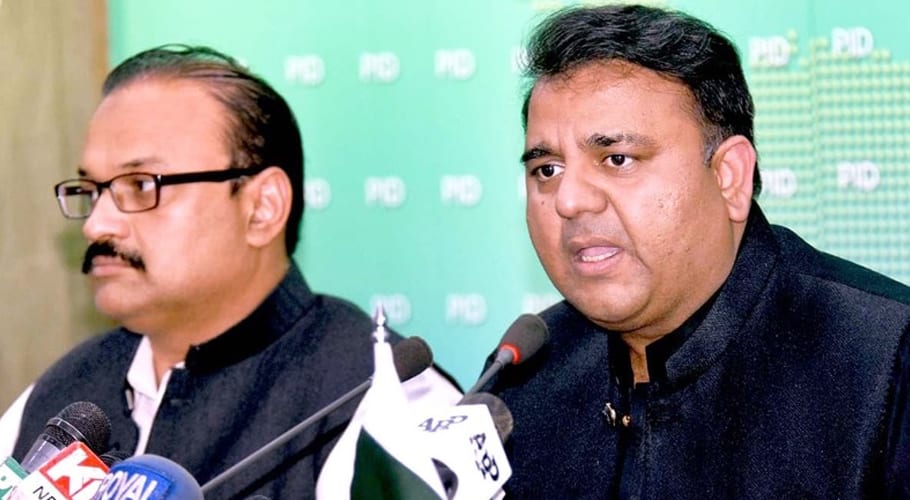 پاکستان میں کورونا سے بچاؤ کی ویکسین کا کلینکل ٹرائل شروع ہوگیا، فواد چوہدری