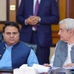 گورنر سندھ عمران اسماعیل میرے دوست اور زبردست سیاسی رہنما ہیں۔فواد چوہدری