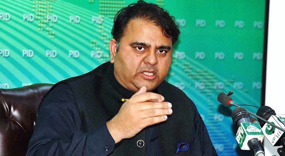 Eid-ul-Fitr to fall on May 24: Fawad Chaudhry