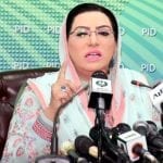 مریم بی بی جلسہ کی ناکامی کی وجہ آپ کے کارکنان نہیں،آپ کا بیانیہ ہے،فردوس عاشق