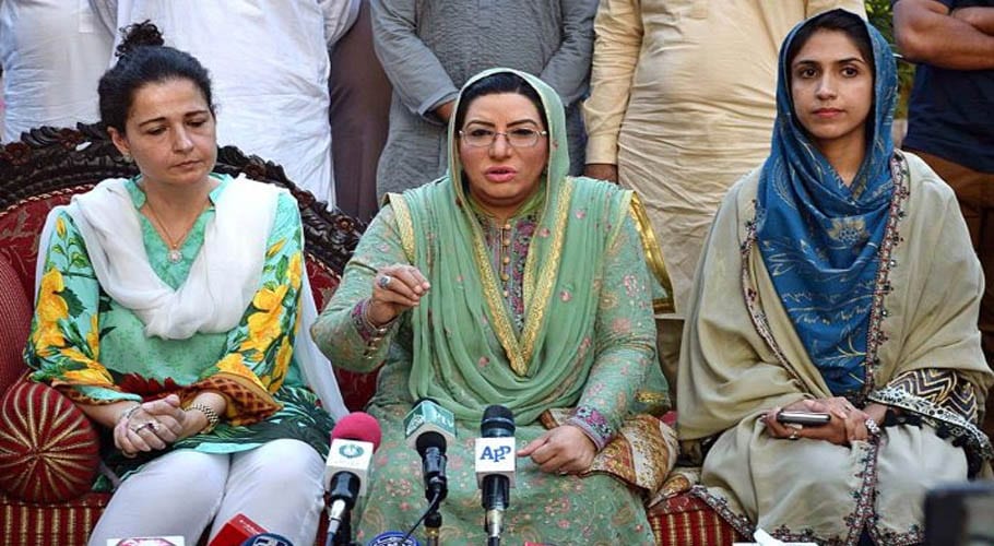 حکومت عوام کو کورونا وائرس سے محفوظ رکھنا چاہتی ہے۔فردوس عاشق اعوان