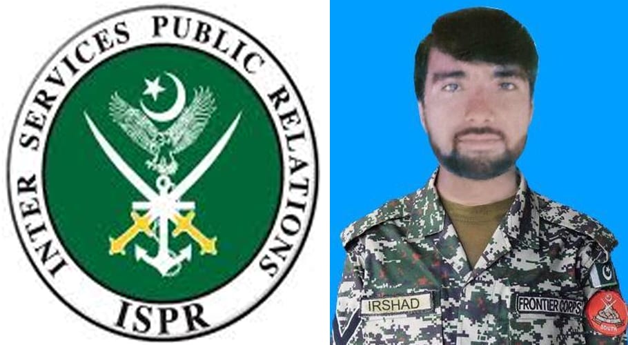 Pak Army soldier martyred in Waziristan operation: ISPR