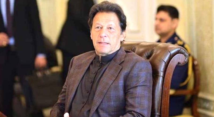 وزیراعظم نے قومی رابطہ کمیٹی کے فیصلوں پر من و عن عملدرآمد کرنے کی ہدایت کردی