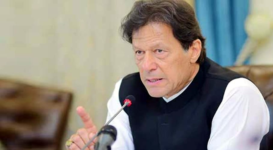 وزیر اعظم کی ہدایت پر قبضہ مافیا کے گرد گھیرا تنگ کرنے کی تیاریاں شروع
