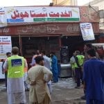 Jamaat-e-Islami introduces sasta hotel in Qayyumabad
