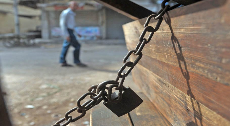 Decision of lockdown, schools' closure in Karachi may be taken