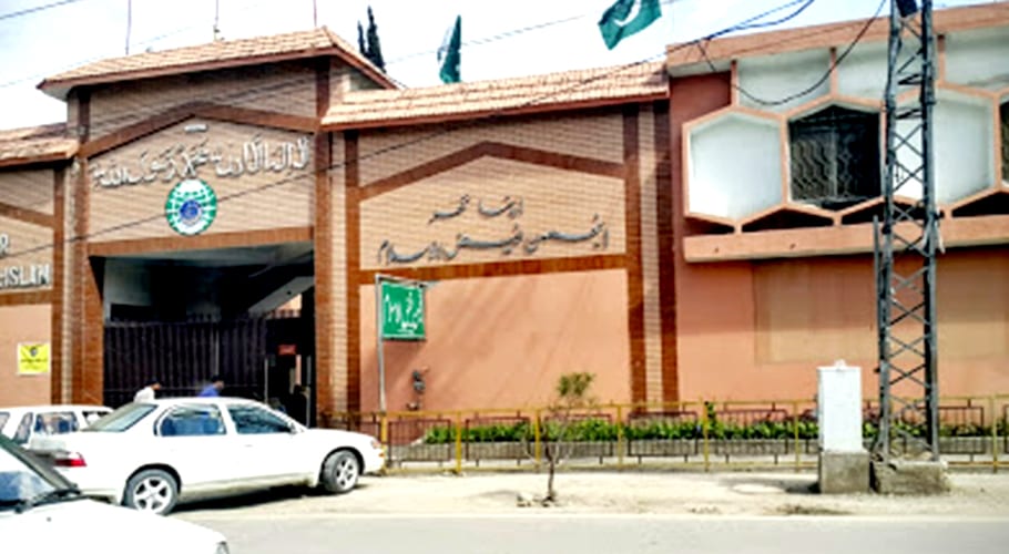 لاک ڈاؤن کے باعث مدرسہ فیض الاسلام کا یتیم خا نہ مالی مشکلات کا شکار