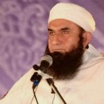 مولانا طارق جمیل کے وضاحتی بیان پر وفاقی حکومت کے وزراء کا خراجِ تحسین
