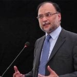 سابق وفاقی وزیر احسن اقبال اپنے والد کی 44ویں برسی آج منا رہے ہیں