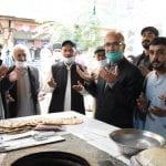 پیپلز پارٹی نے اسلام آباد میں عوام کیلئے ایک اور سستے تندور کا افتتاح کردیا