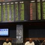 اسٹاک مارکیٹ