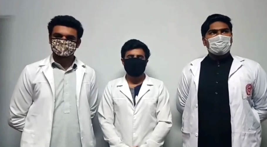 کرغزستان میں لاک ڈاؤن جاری، ہمیں وطن واپس لایا جائے۔پاکستانی طلباء