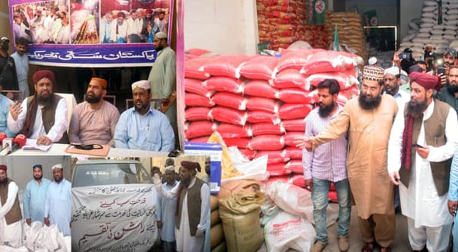 Ration and Relief Fund should be brought home to needy peoples: Sarwat Ejaz Qadri