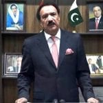 چیئرمین سینیٹ قائمہ کمیٹی داخلہ سینیٹر رحمان ملک نے بِل گیٹس کو خط لکھ دیا