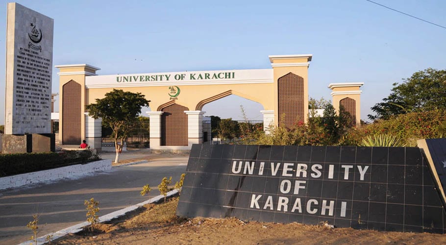 قائم مقام انتظامیہ جامعہ کیلئے سود مند بین الاقوامی کانفرنس کرانے میں ناکام