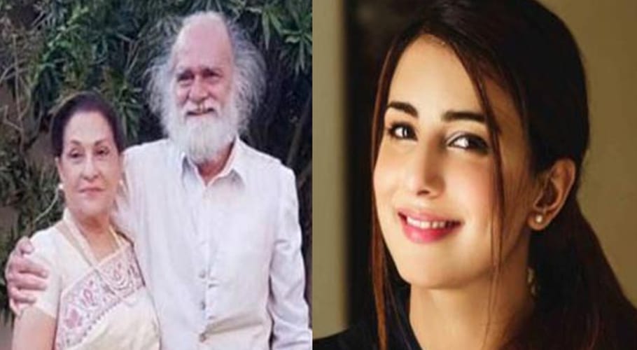 Ushna Shah congratulates Samina Ahmed on her wedding