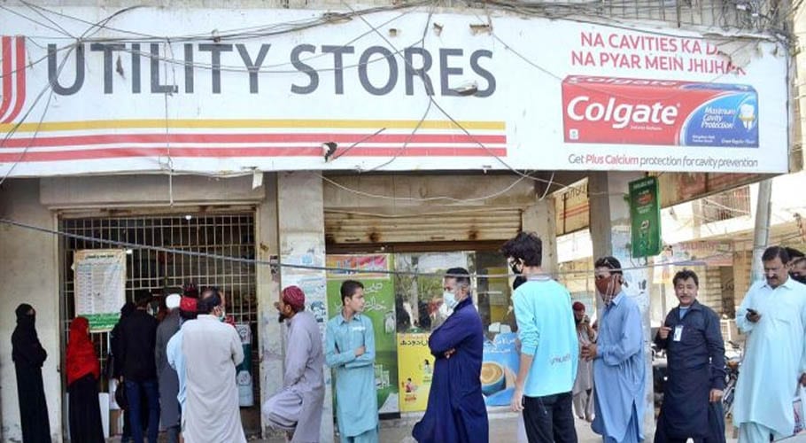 crimes increase in islamabad