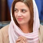 بلاول بھٹو زرداری کی منافقانہ سیاست بے نقاب ہوچکی ہے۔زرتاج گل وزیر