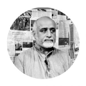 Picture of سید مرتضیٰ الحسن