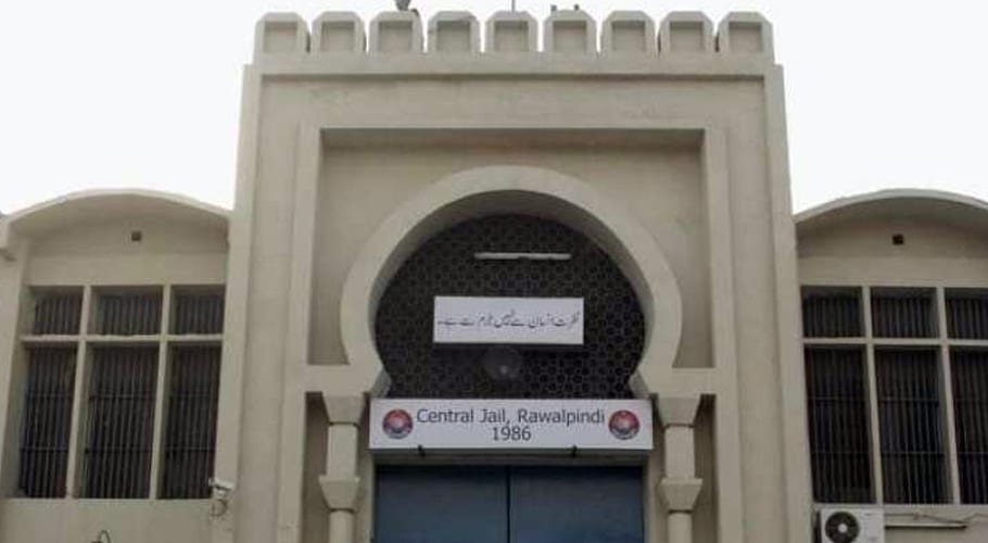 'Misappropriation' of food ration for inmates unearthed at Adiala
