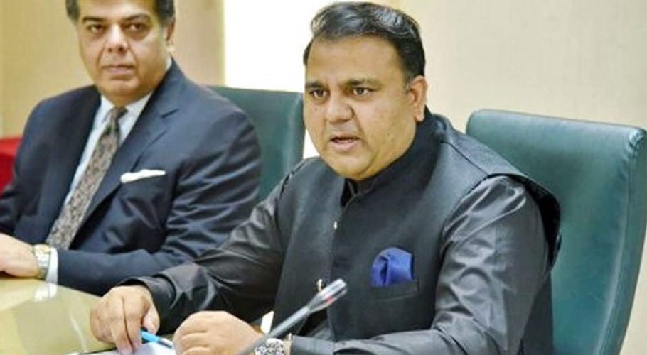 Celebrating Eid on one day countrywide gives message of unity: Fawad