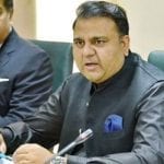 ضروری نہیں کہ چاند دیکھنے کے لئے لوگوں کو اکٹھا کیا جائے،فواد چوہدری