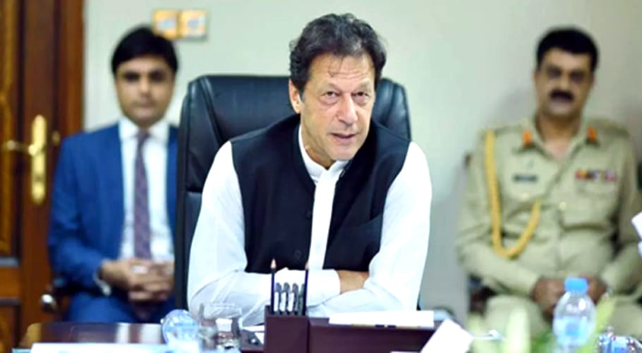 PM Imran Khan announces end to lockdown