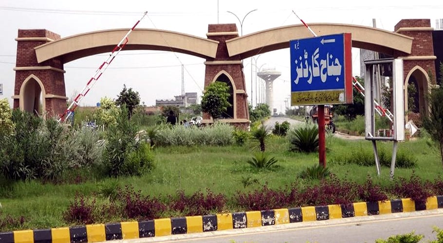 کوآپریٹو ڈپارٹمنٹ سی ڈی اے،جناح گارڈن میں غیرقانونی ترقیاتی کام رکوانے میں ناکام