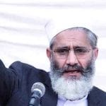 امت مسلمہ کے بڑے مسائل کی وجہ قرآن سے دوری اور بے عملی ہے، سراج الحق