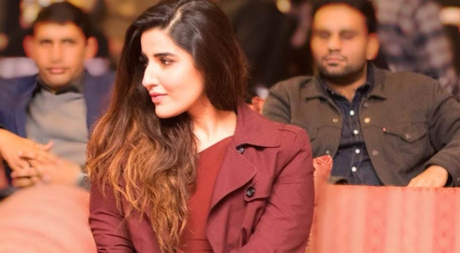 پاکستانی اداکارہ حریم فاروق نے مداحوں کو زندگی کے 6 سبق بتا دئیے