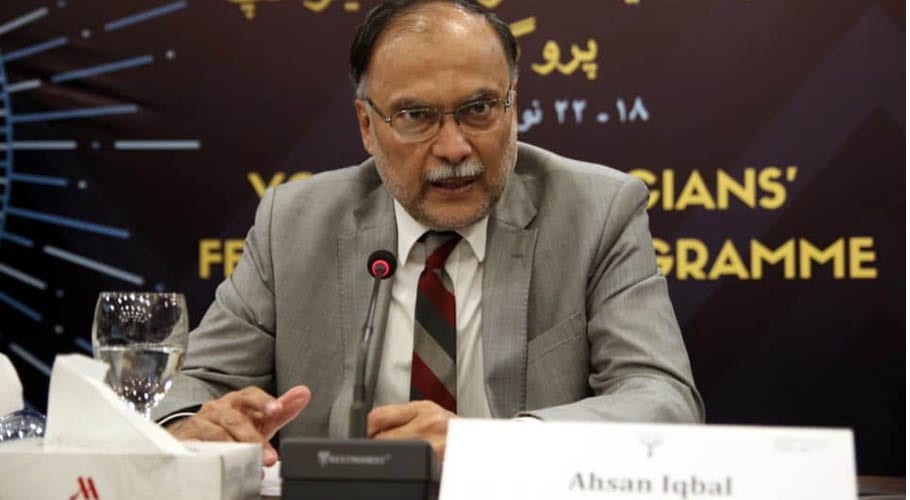 سابق وزیرِ اعظم نواز شریف کے فیصلے نے اقبال کے تصورِ خودی کو تعبیر دی۔احسن اقبال