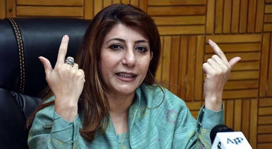 بھارت مقبوضہ کشمیر میں مسلسل بدترین مظالم ڈھا رہا ہے، دفتر خارجہ
