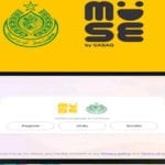 سندھ میں کے جی سے لے کر پانچویں جماعت تک تعلیم کیلئے ایپ متعارف
