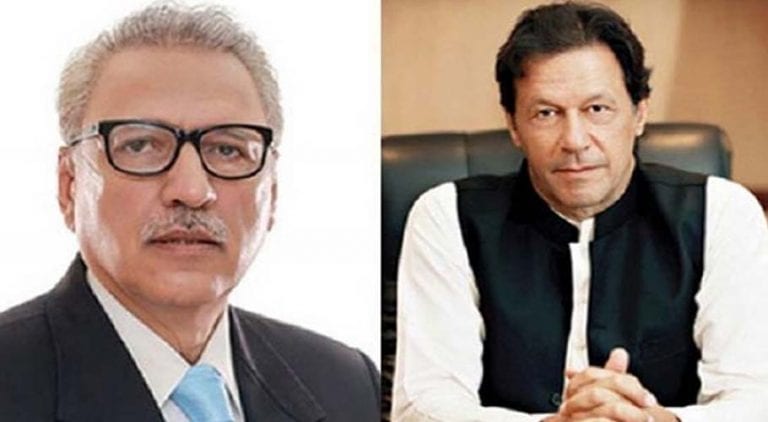 President, prime minister extend Eid greetings