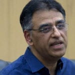 وفاقی وزیر اسد عمر کو چینی بحران پر انکوائری کیلئے کل طلب کر لیا گیا