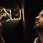عاطف اسلم کا رمضان المبارک میں اہل ایمان کیلئے”اسماء الحسنیٰ“ کا خاص تحفہ
