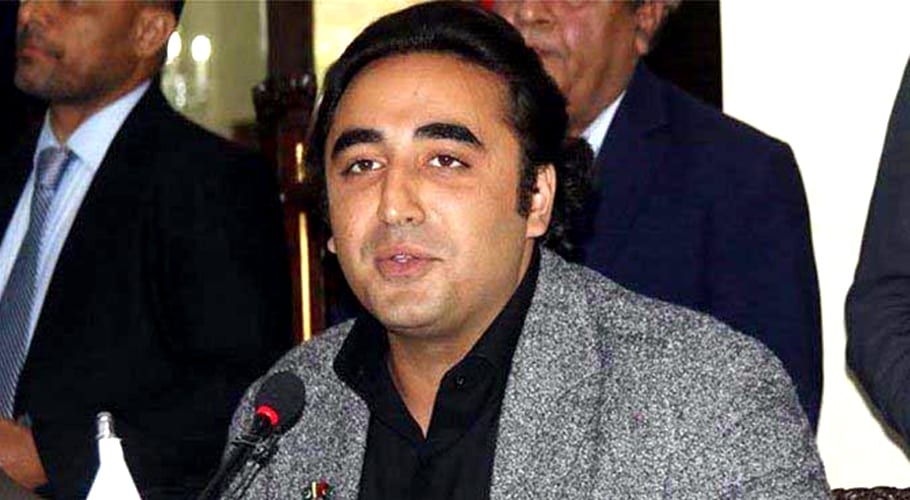 بلاول بھٹو زرداری کی عوام سے سادگی سے عید منانے کی اپیل