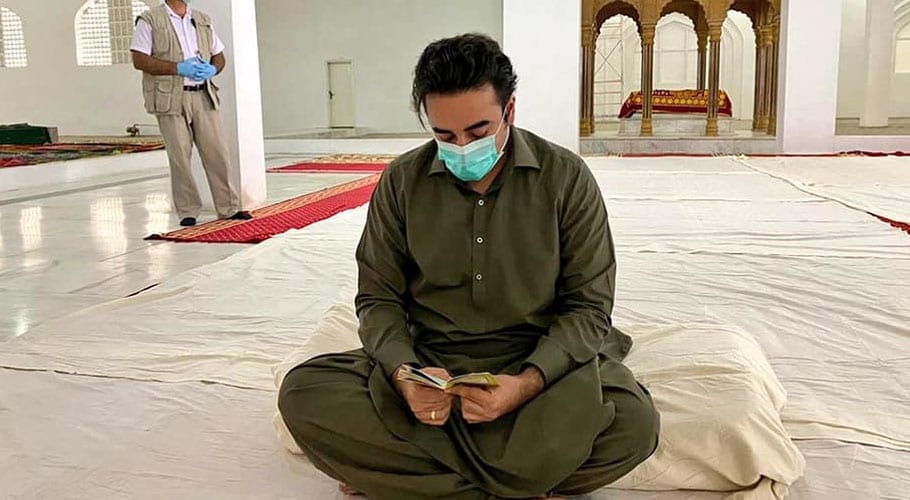 Bilawal Bhutto Zardari celebrated Eid with simplicity at Naudero House