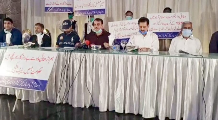 شادیوں سے منسلک تمام کاروبار تباہی کے دہانے پر پہنچ چکے ہیں، کیٹرنگ ایسوسی ایشن