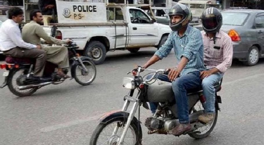 کراچی: 8 سے 10محرم الحرام تک ڈبل سواری پر پابندی عائدکردی گئی